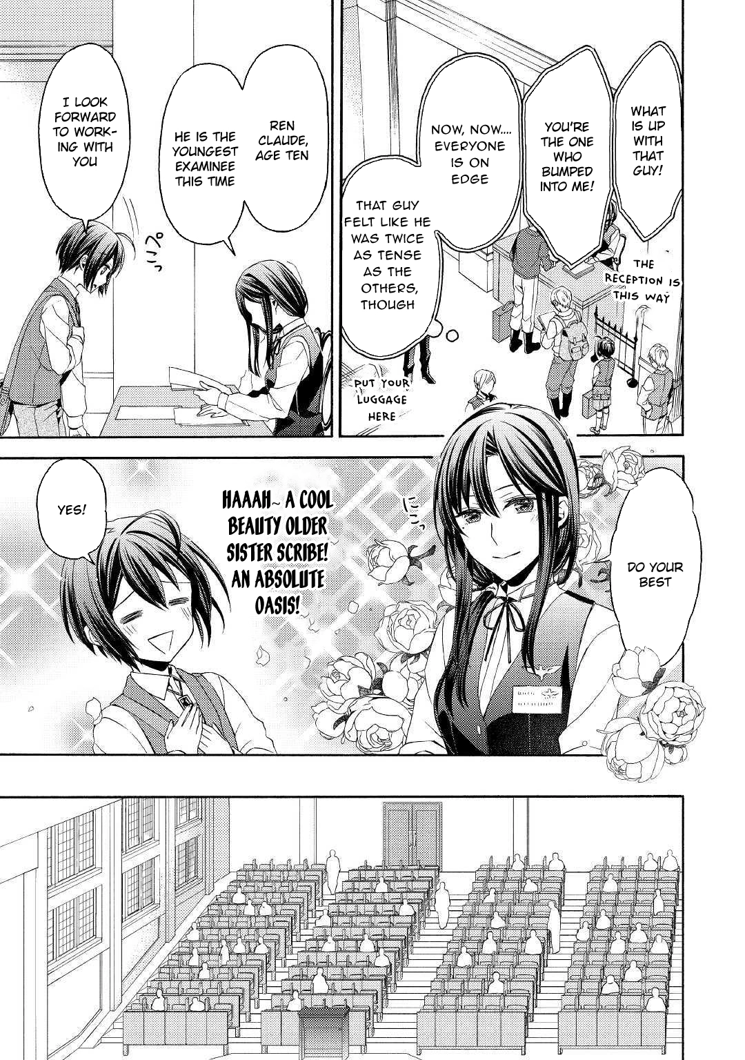 Child in Another World: Adopted & Scribe Chapter 4 Page 9